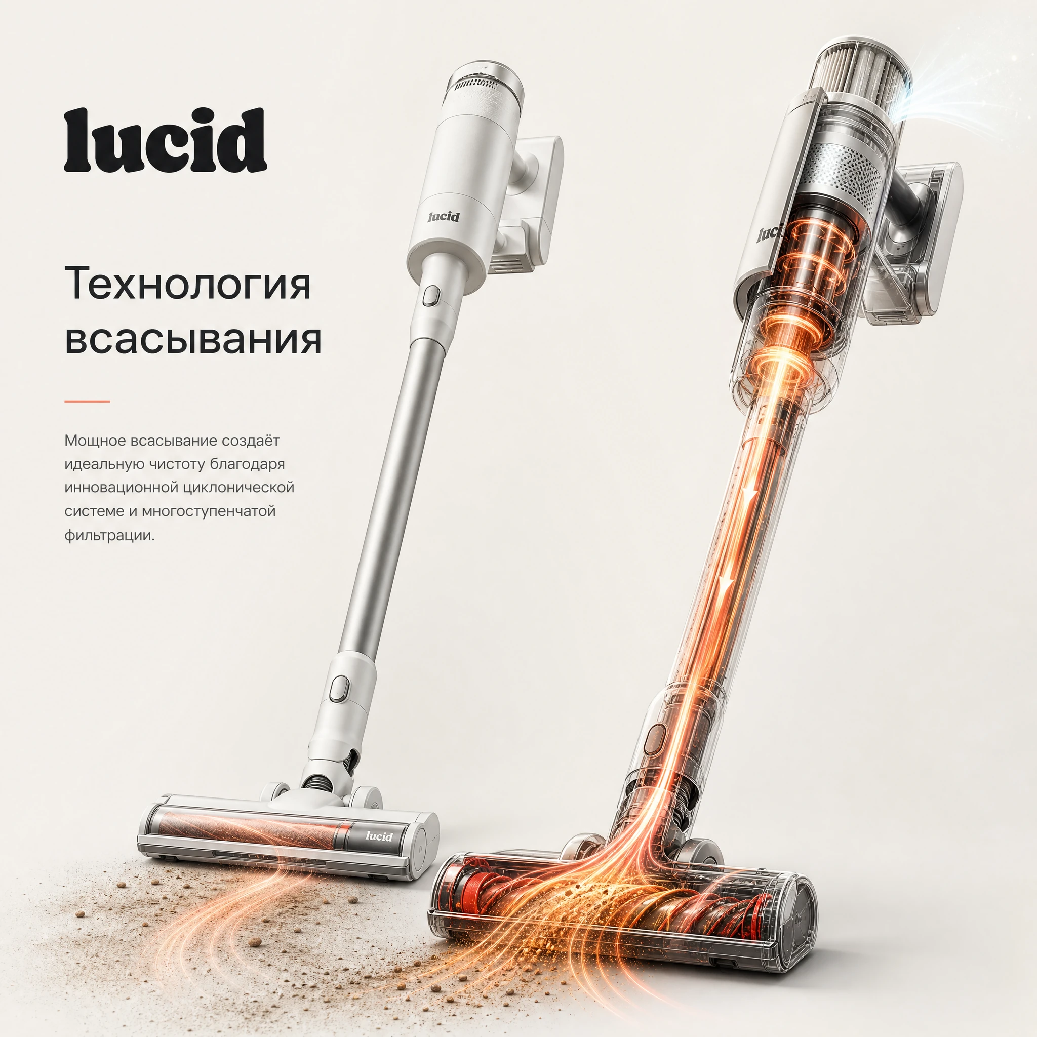 3D & rendering — 2