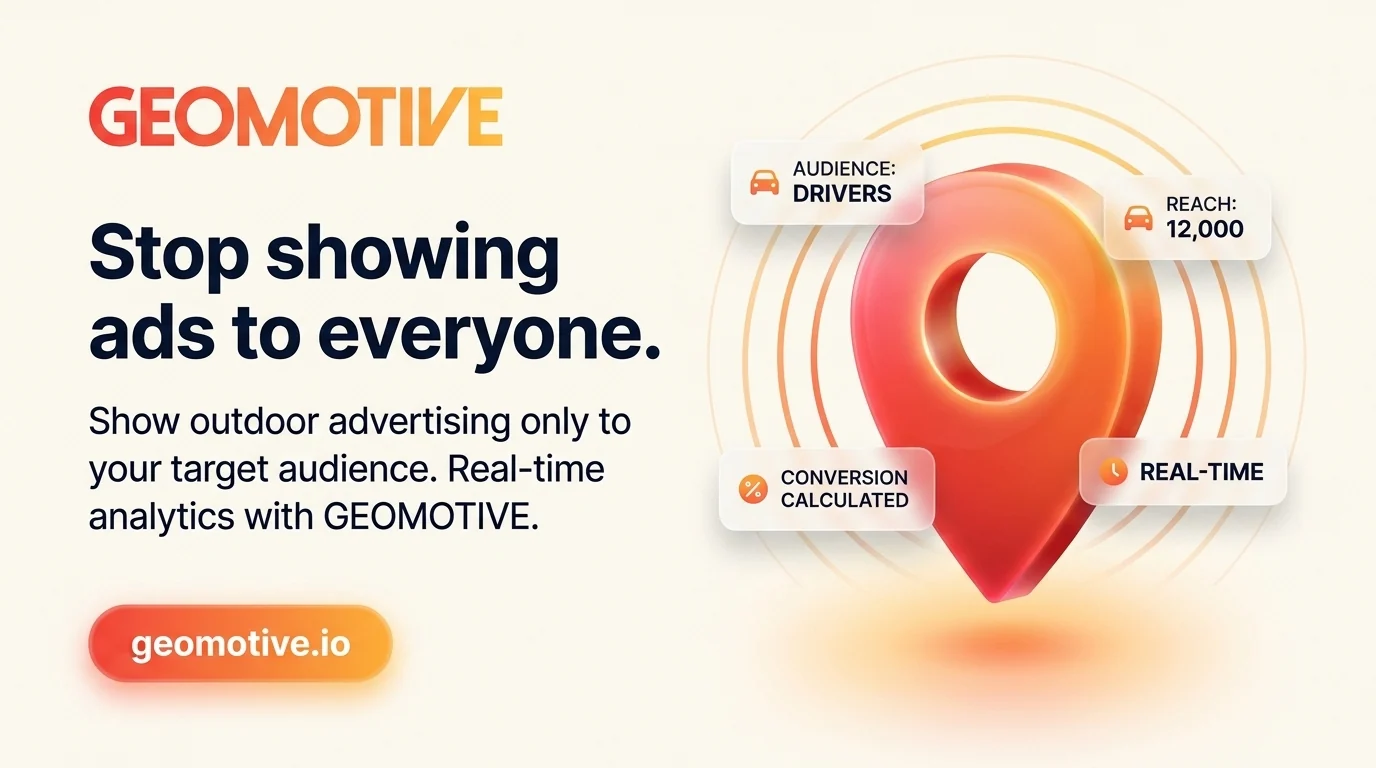 GEOMOTIVE статика
